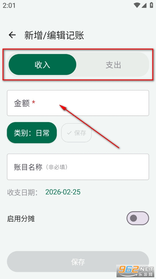 ���������°�