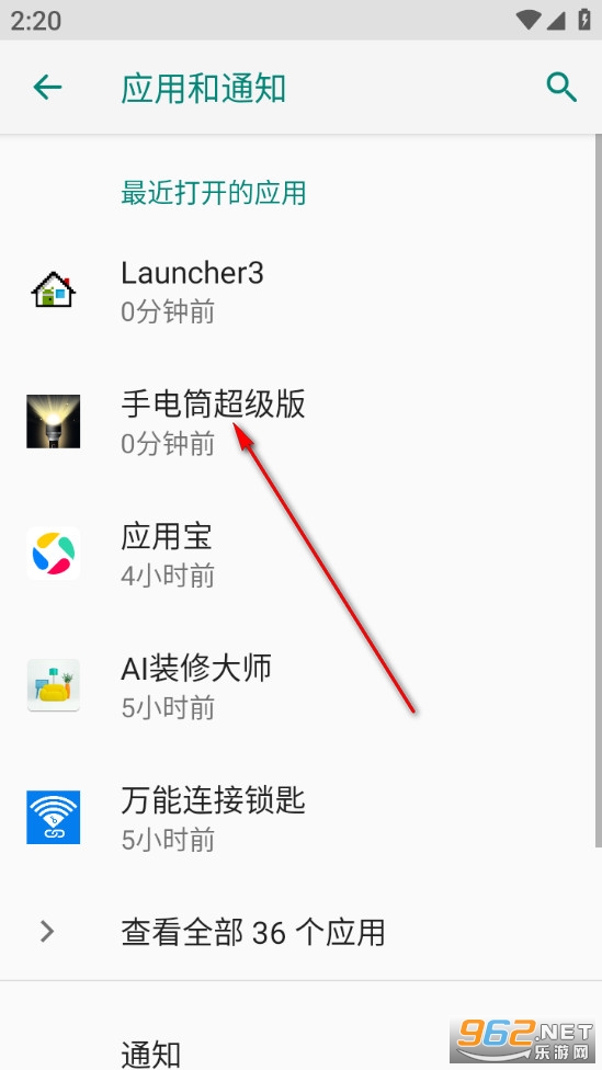 �ֵ�Ͳ������app