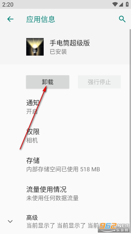 �ֵ�Ͳ������app