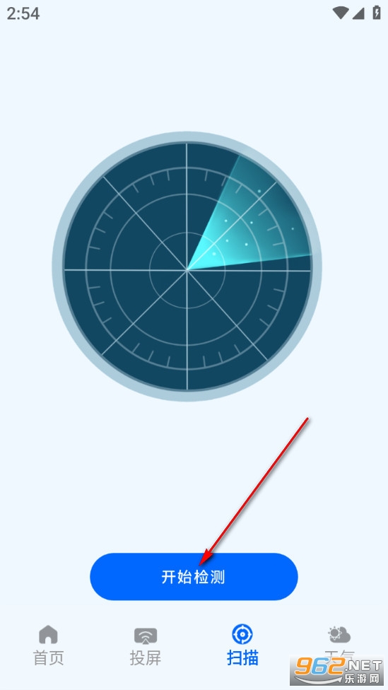 �����������װ�׿��