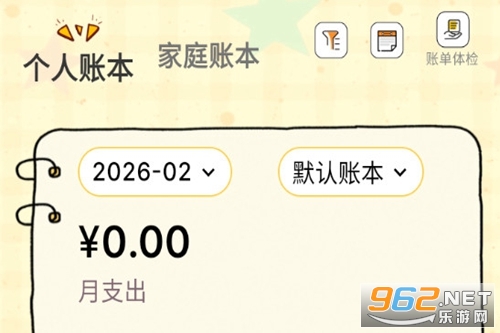 �����˰�׿��