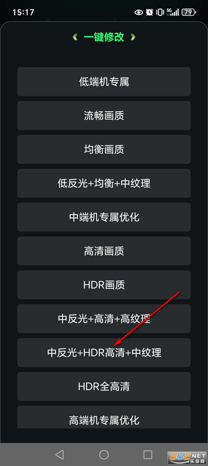 �����޸�����appרҵ��