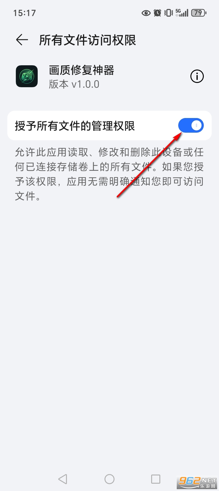 �����޸�����appרҵ��