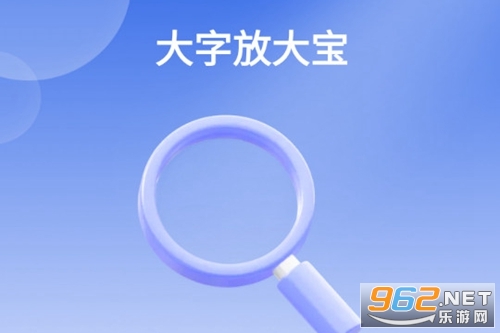 ���ַŴ���Ѱ�