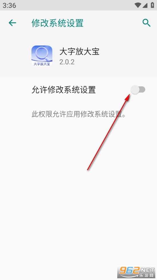 ���ַŴ���Ѱ�