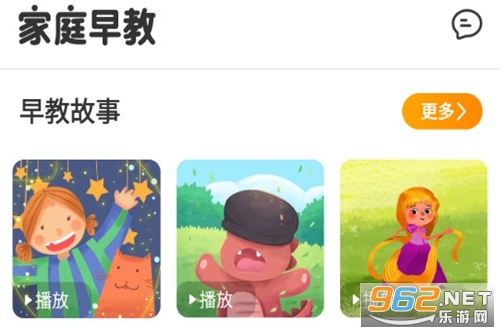 �𱦱����app