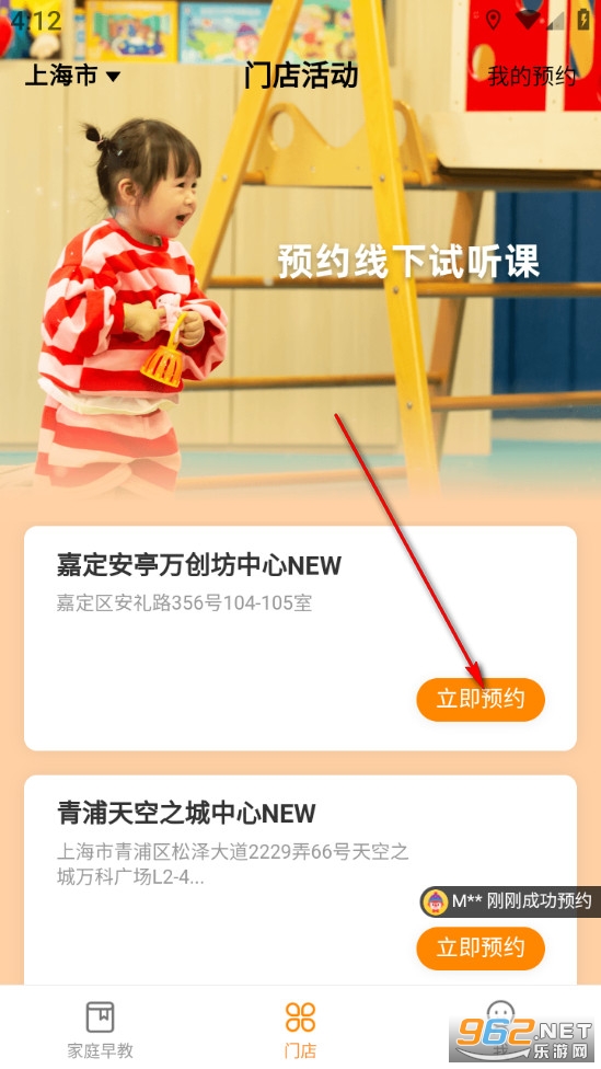 �𱦱����app