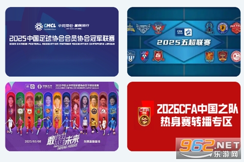 �����й�app�´��ͼ����