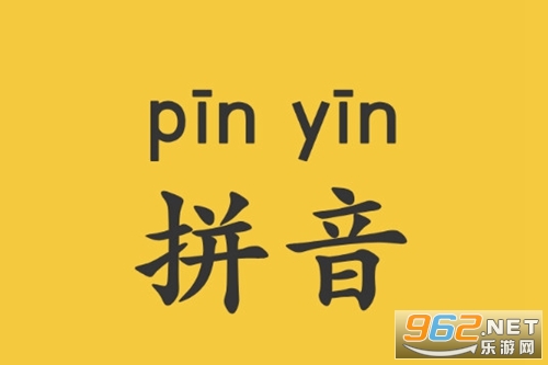 ƴ�����������Ѱ�