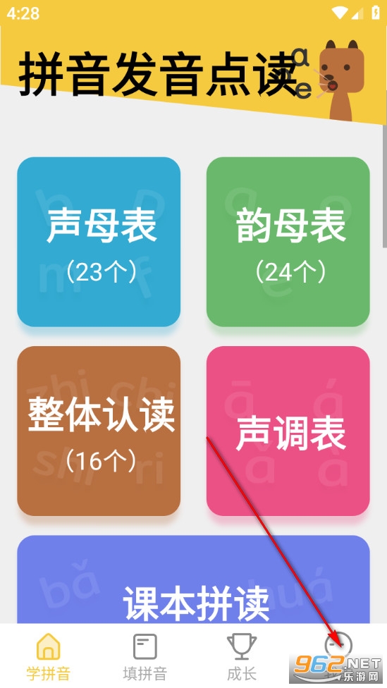 ƴ�����������Ѱ�