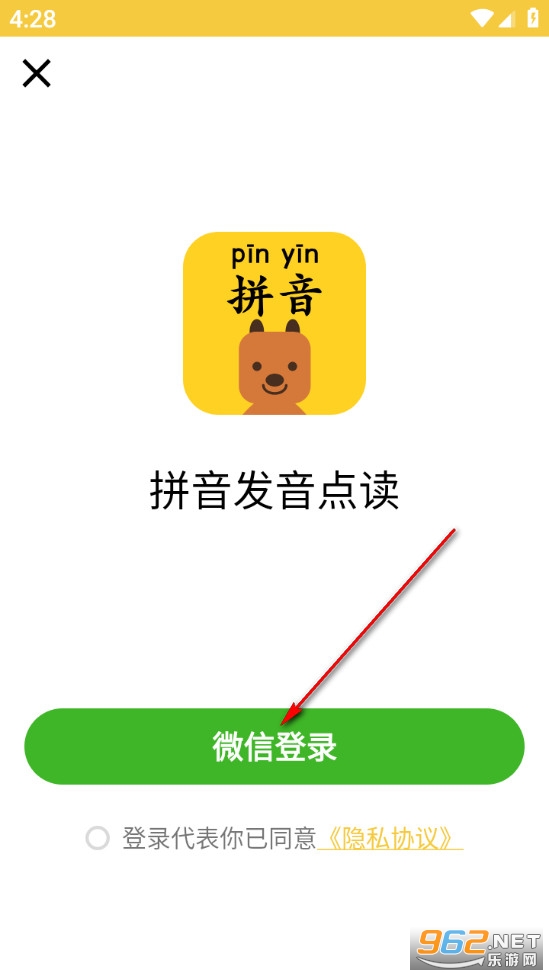 ƴ�����������Ѱ�