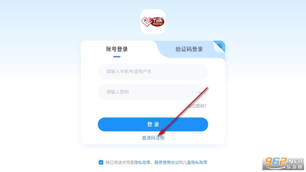 ��˵Ӣ���ֻ���