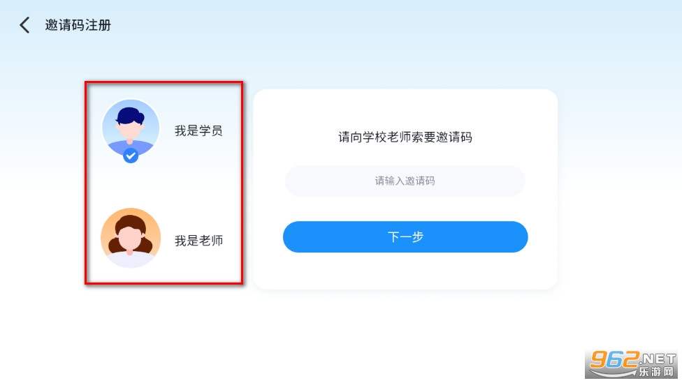 ��˵Ӣ���ֻ���