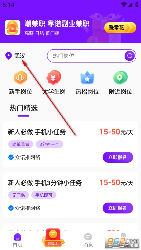 ����ְ�ٷ���