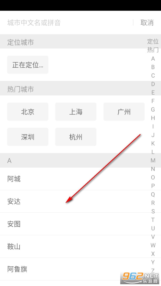 ����ְ�ٷ���