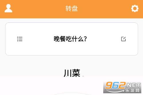 ת�̳�ǩ����Ѱ�