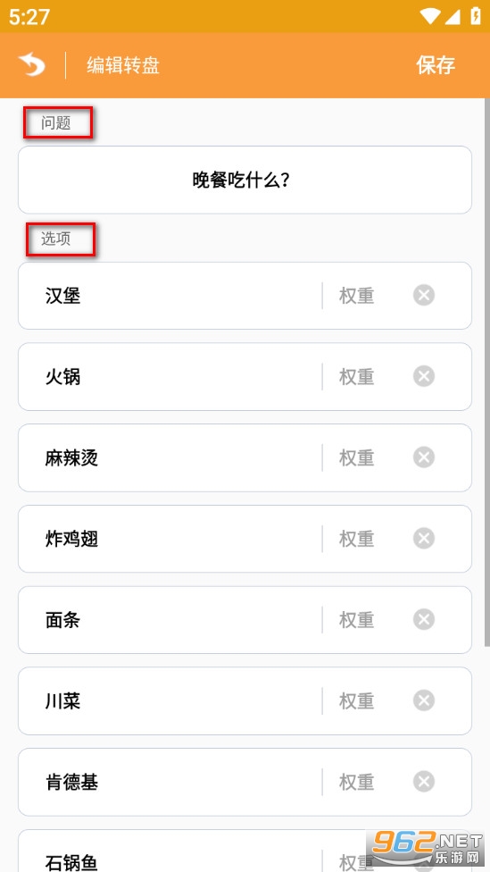 ת�̳�ǩ����Ѱ�