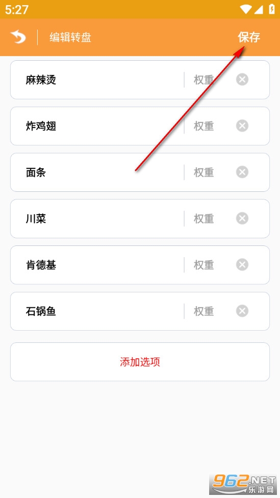 ת�̳�ǩ����Ѱ�