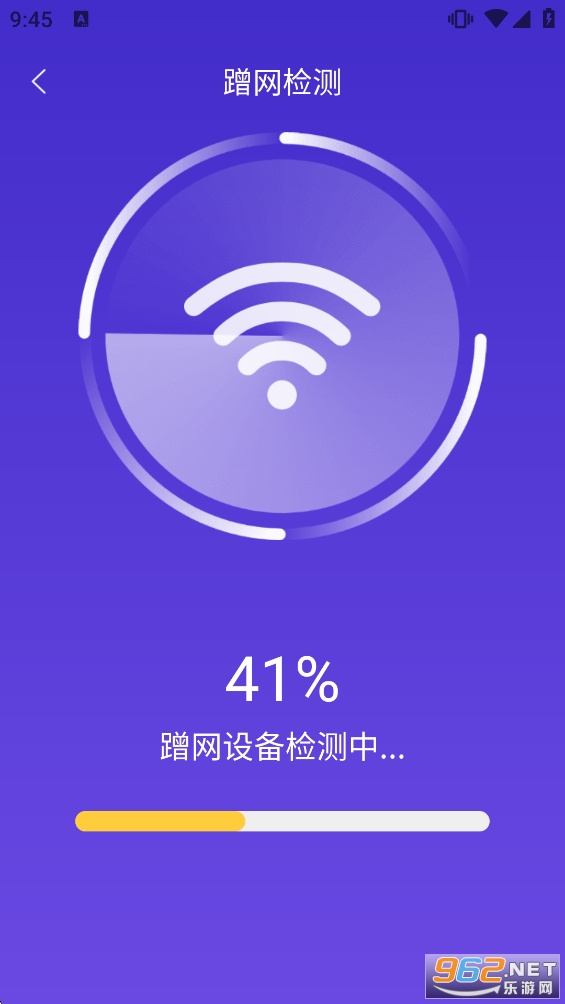 ����WiFiԿ�������ٷ�����