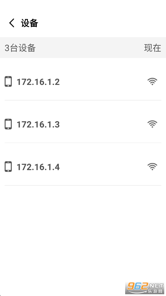 ����WiFiԿ�������ٷ�����