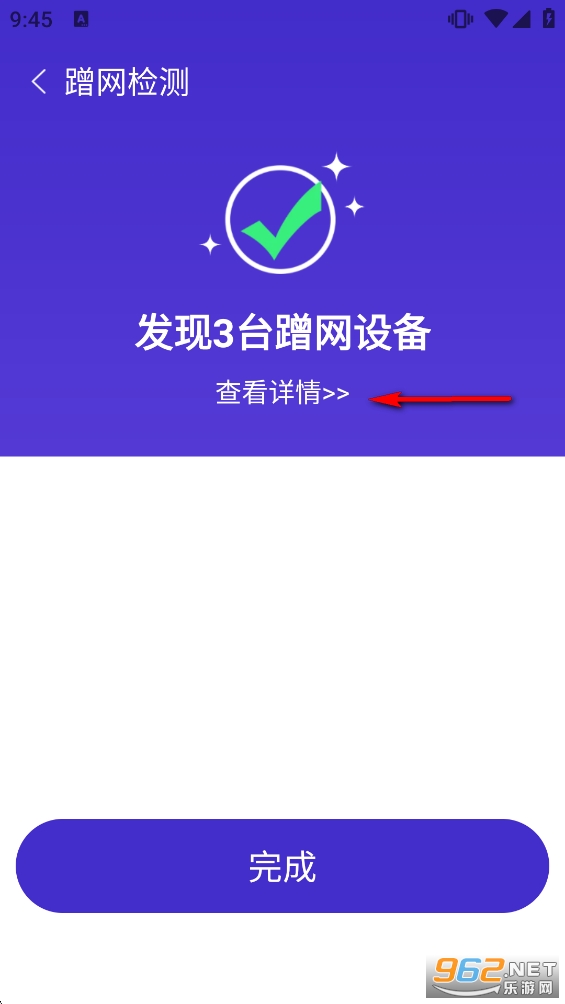 ����WiFiԿ�������ٷ�����