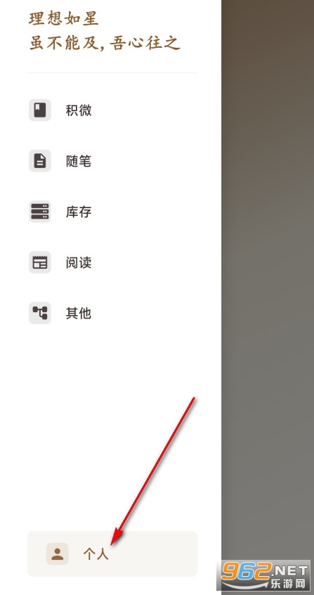 Torrid��׿��