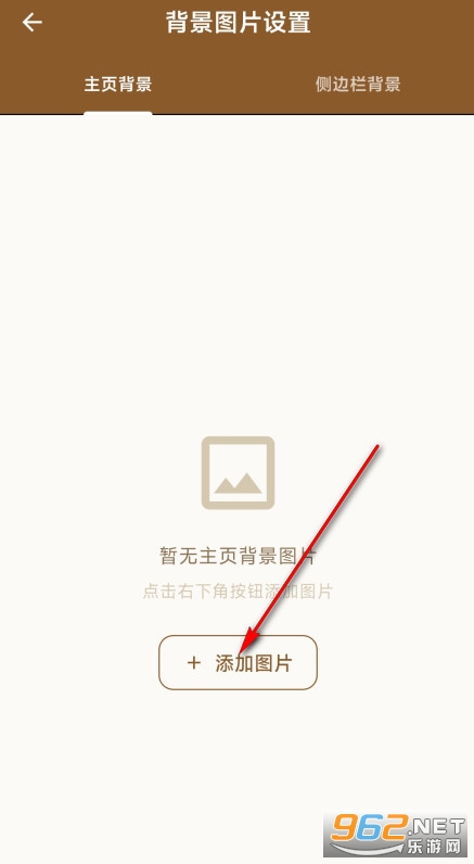 Torrid��׿��