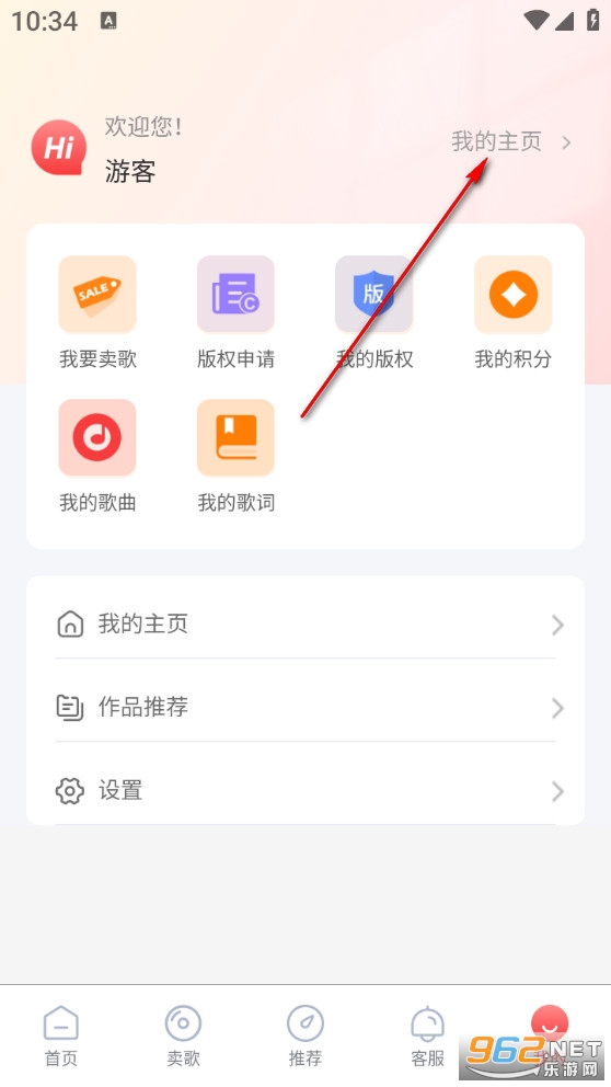 �Ը����ְ�׿��