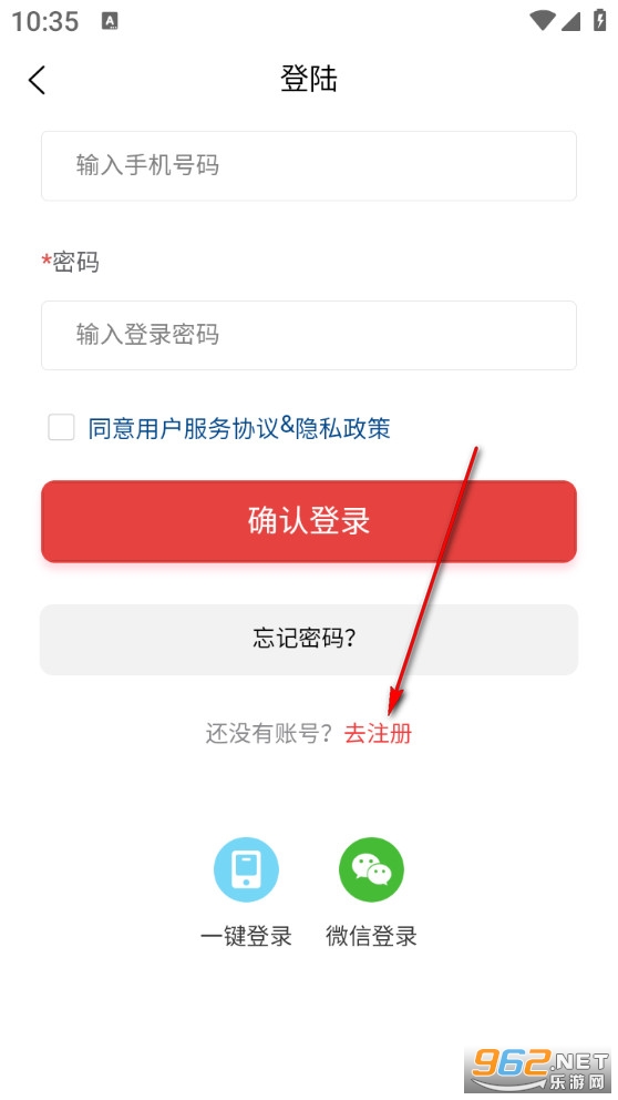 �Ը����ְ�׿��