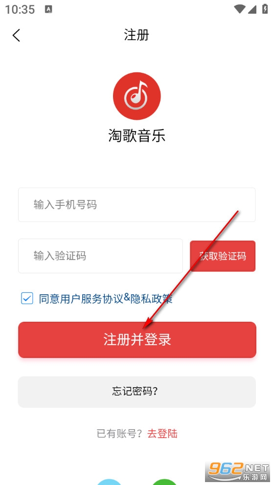 �Ը����ְ�׿��