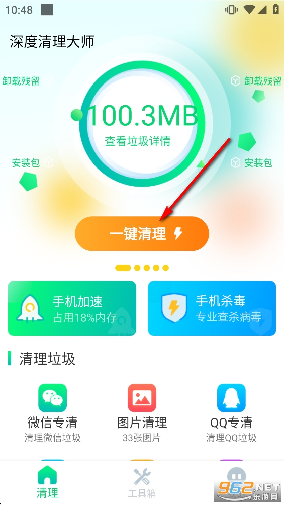 ���������ʦ�ٷ���