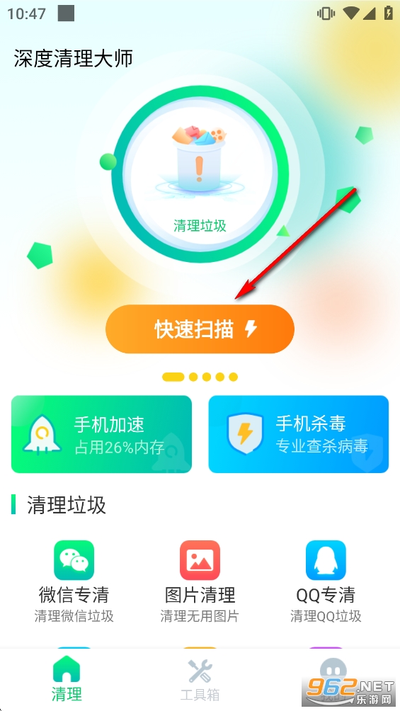 ���������ʦ�ٷ���