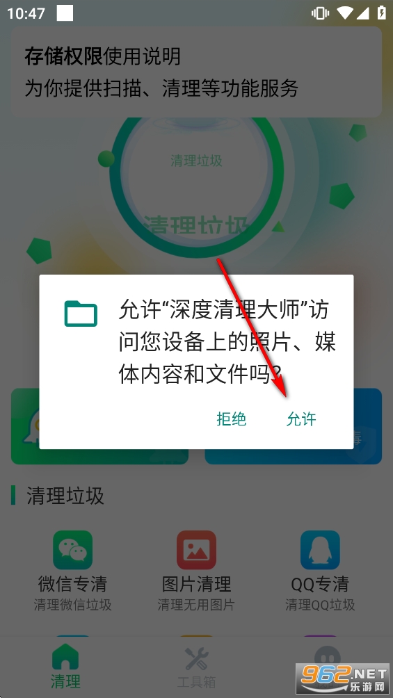 ���������ʦ�ٷ���