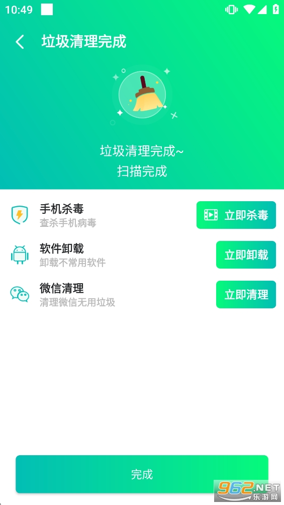 ���������ʦ�ٷ���