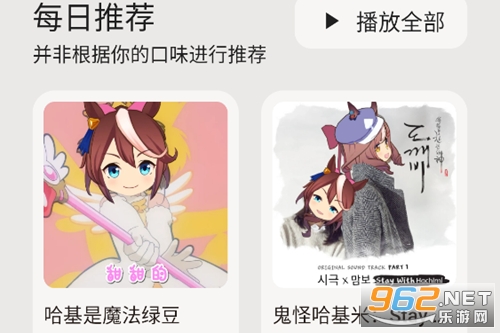 ������������app