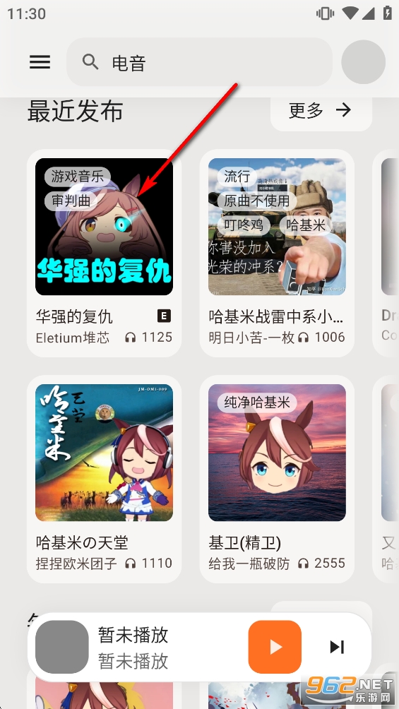 ������������app