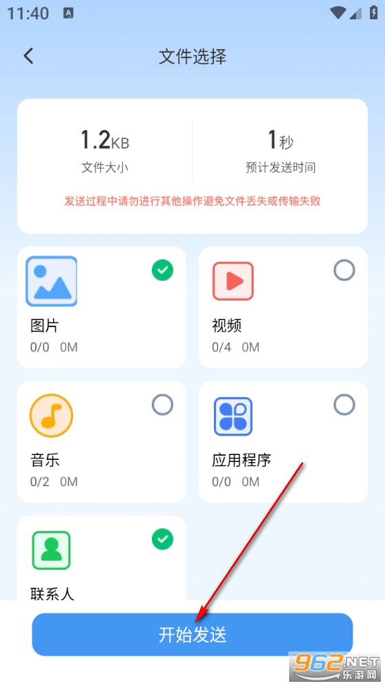 ���ٳ�������Ѱ�