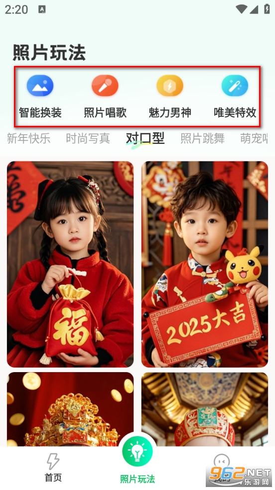 ͼƬ�ᳪ����Ѱ�