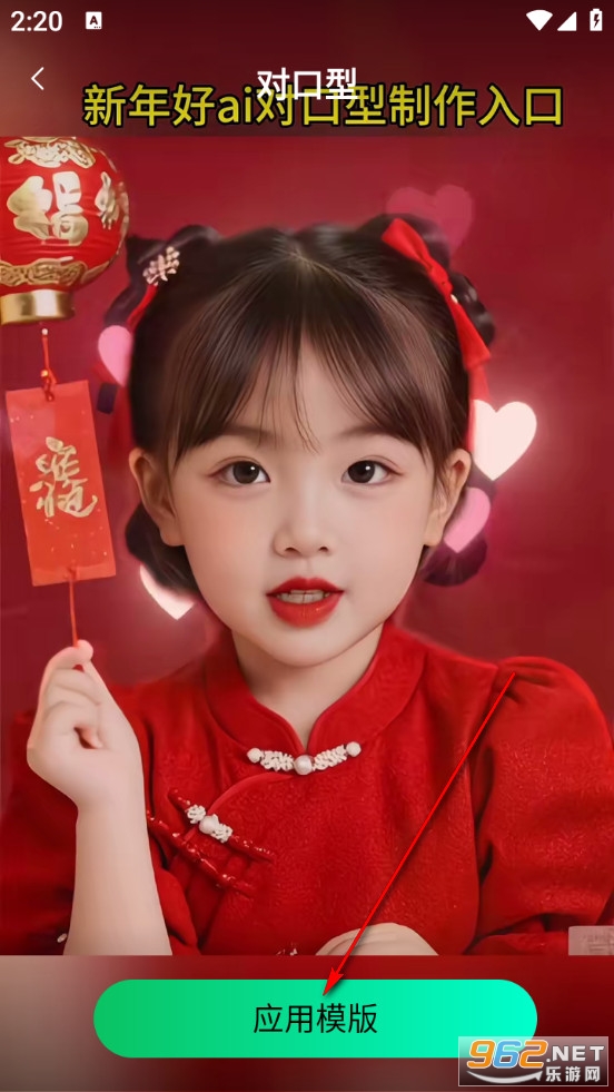 ͼƬ�ᳪ����Ѱ�