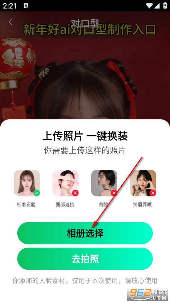 ͼƬ�ᳪ����Ѱ�