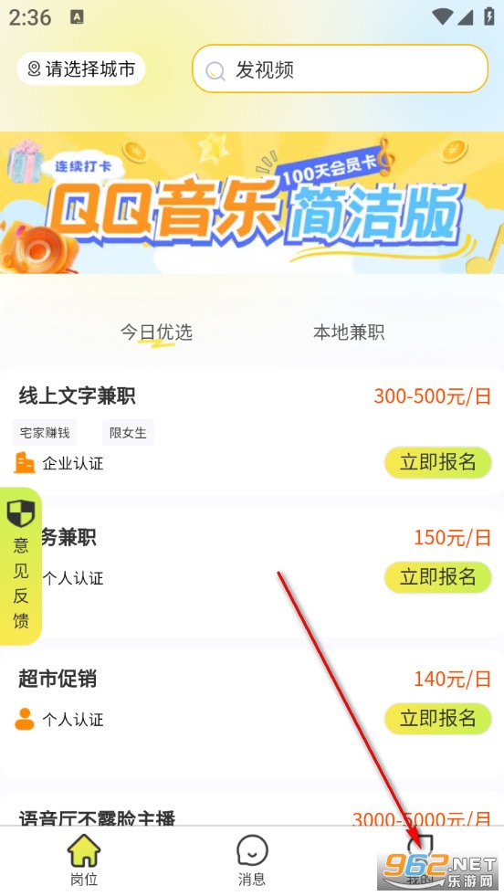 ѧ���ְ���°�