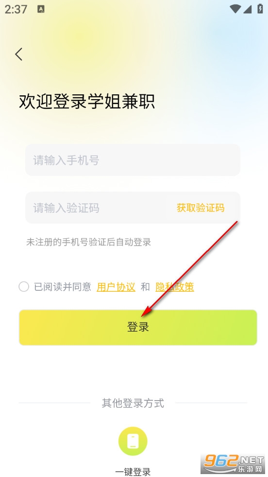 ѧ���ְ���°�