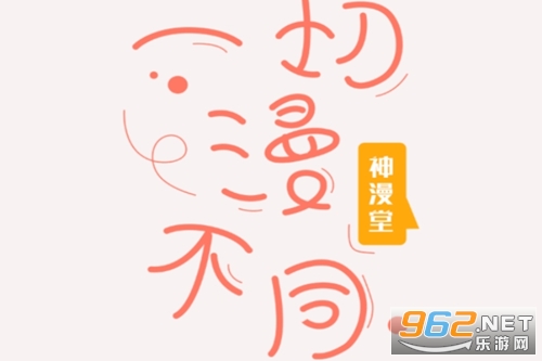 ������ȥ��洿����