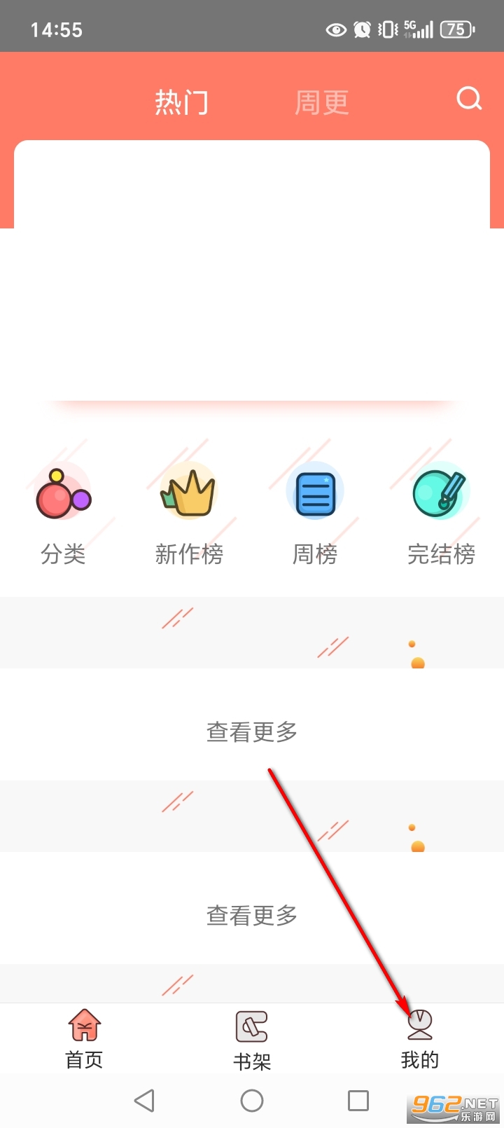 ������ȥ��洿����