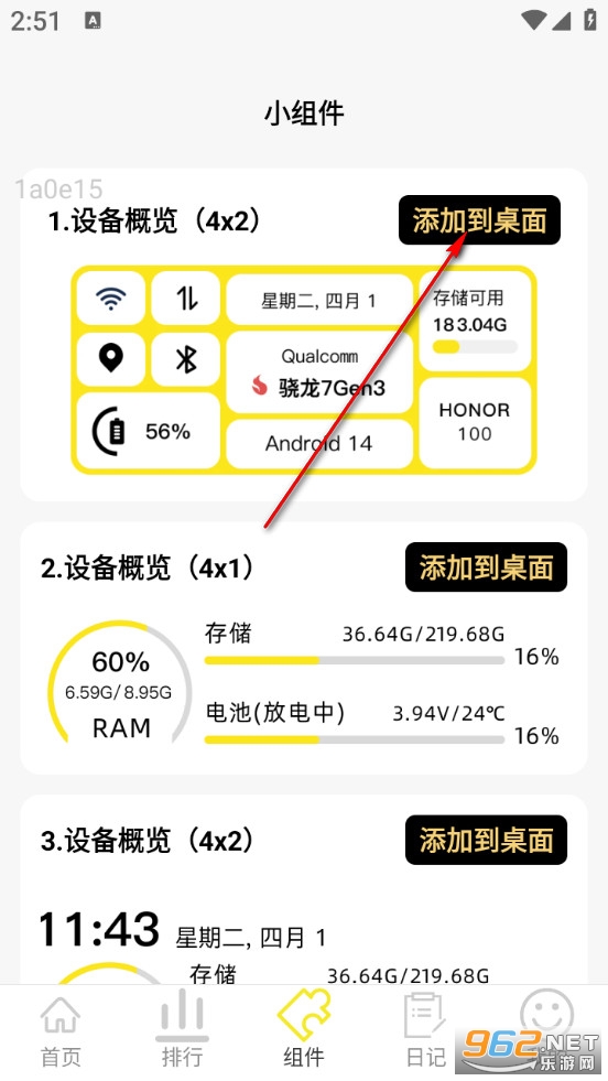 ����������app