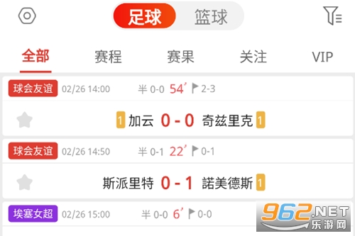 ��ʤ����Ԥ��ƽ̨