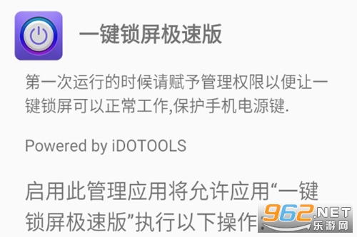 һ���������ٰ�