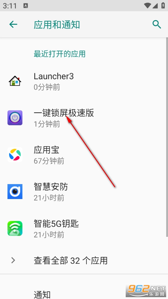 һ���������ٰ�