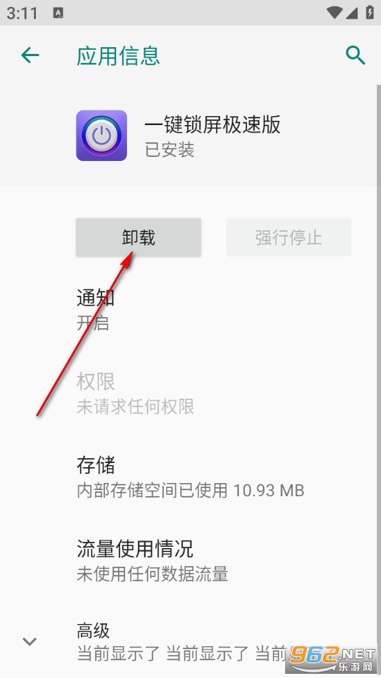 һ���������ٰ�