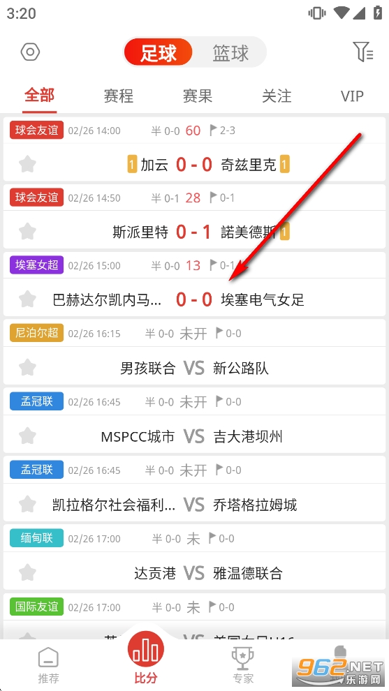 ��ʤ����Ԥ��ƽ̨